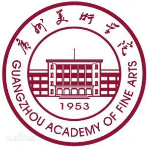 广州美术学院